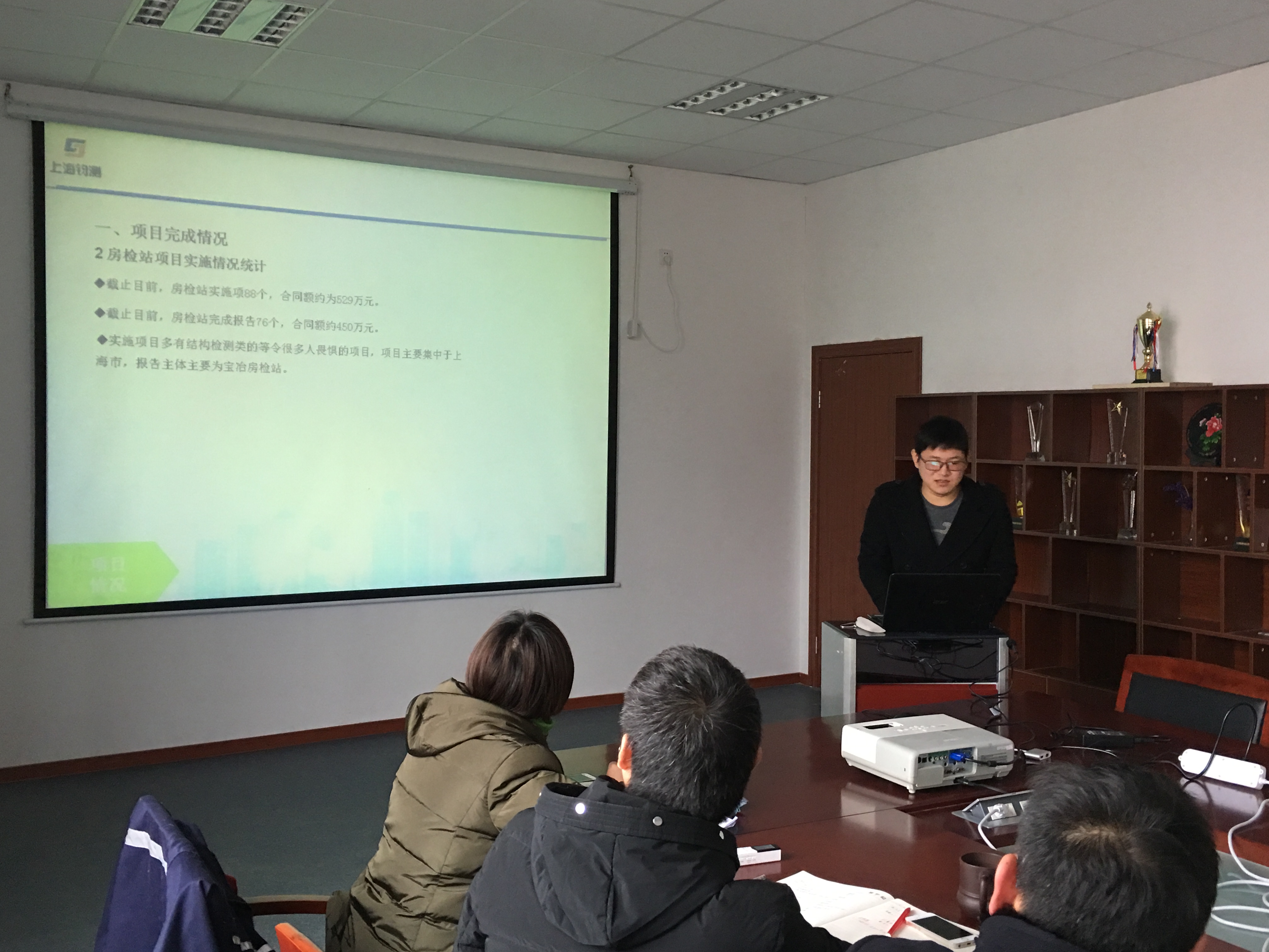 鈞測年終述職：八仙過海盤點足跡，摩拳擦掌2019