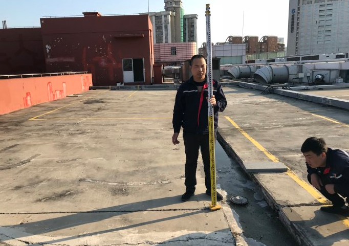 房屋質(zhì)量檢測鑒定結論